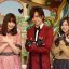 【高松宮記念 2017】小嶋陽菜（こじはる）競馬予想｜ 3連単5頭ボックス。幸運の女神に